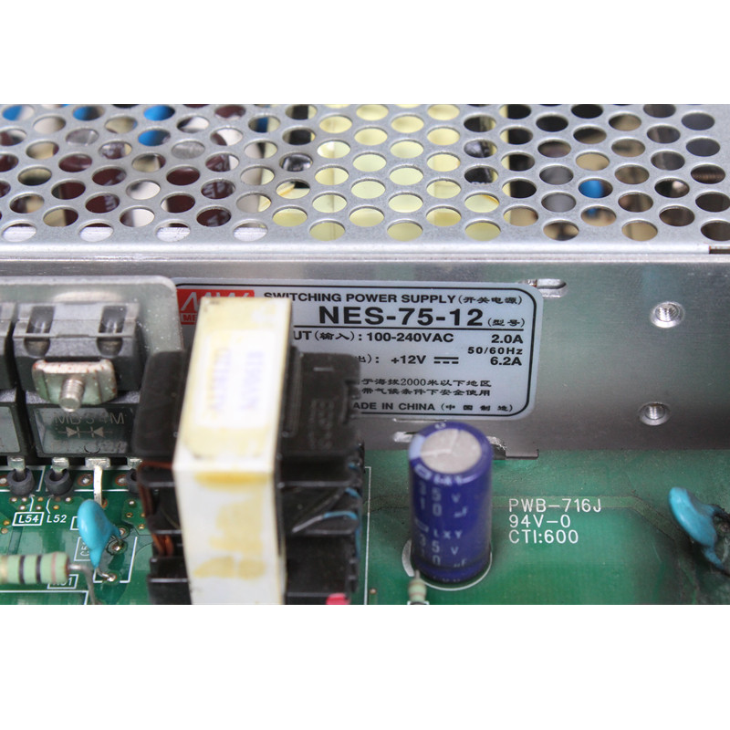 NES-75-12 Sumitomo NES-75-12