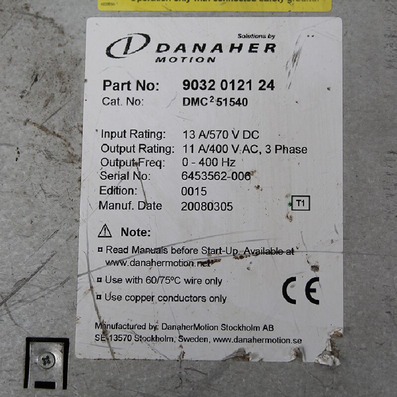DMC251540 DMC251540 Danaher