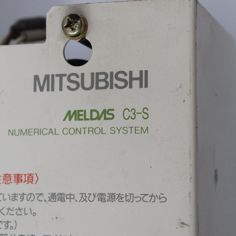 FCA C3-S MITSUBISHI FCA C3-S