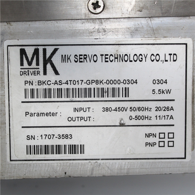 MK Driver BKC-AS-4T017-GP8K-0000-0304 BKC-AS-4T017-GP8K-0000-0304