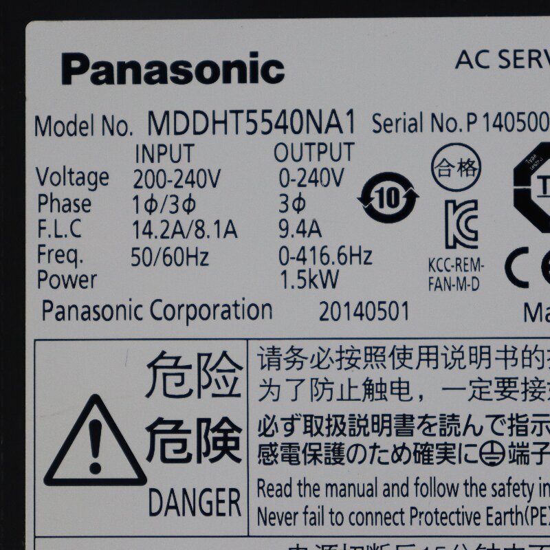 MDDHT5540NA1 Panasonic MDDHT5540NA1