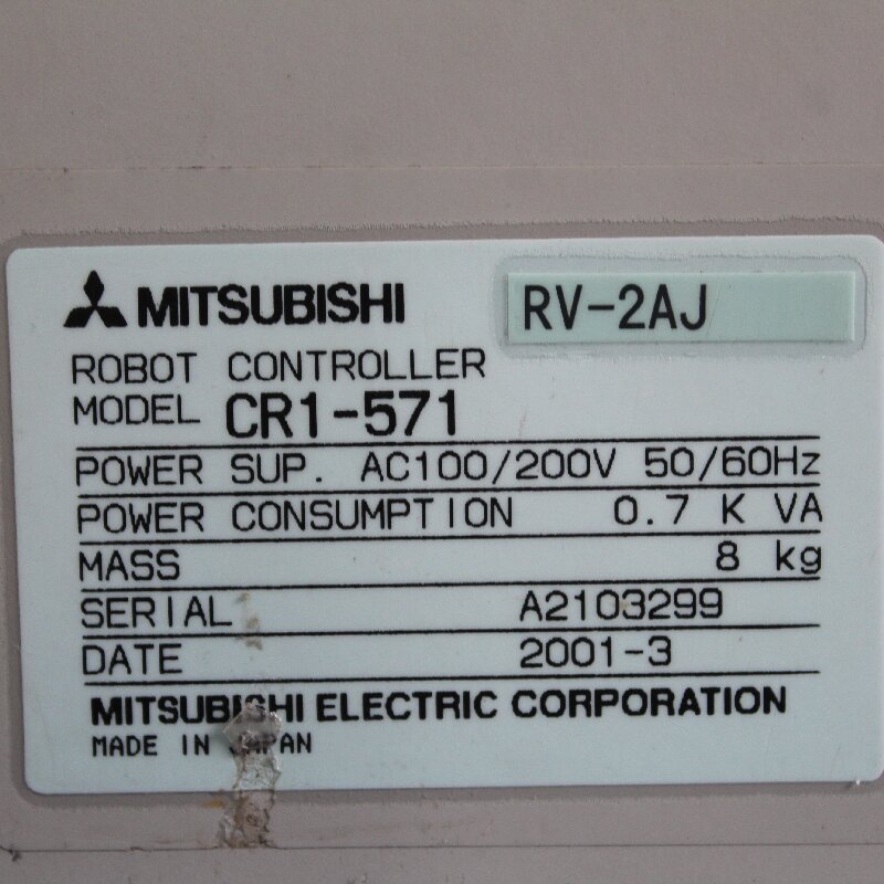 CR1-571 Mitsubishi CR1-571