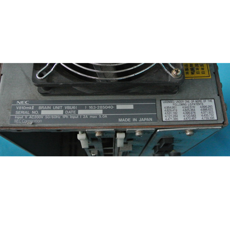 NEC VBU6 VBU6