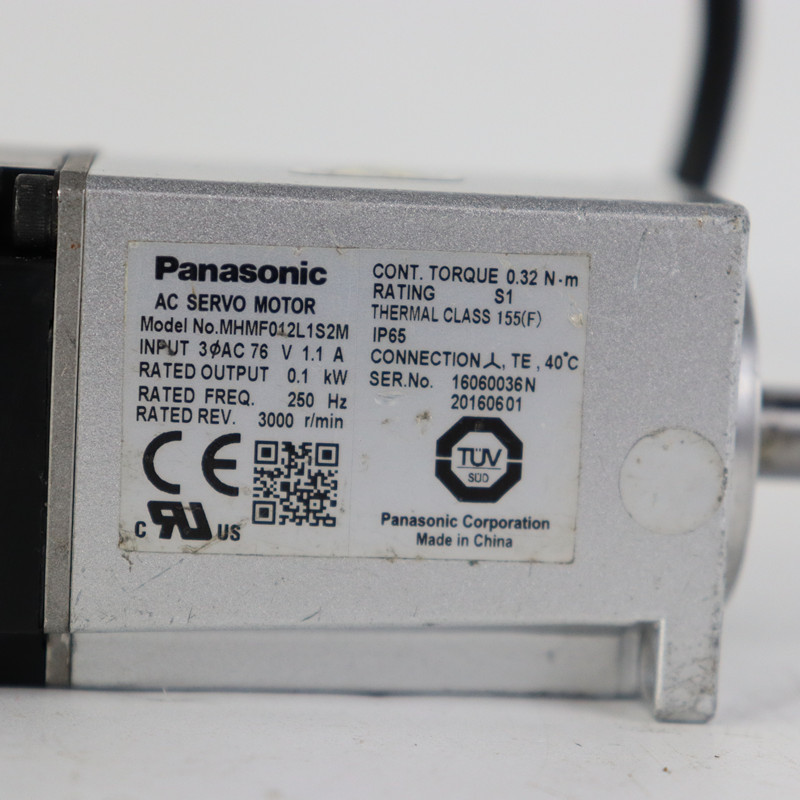 Panasonic MHMF012L1S2M