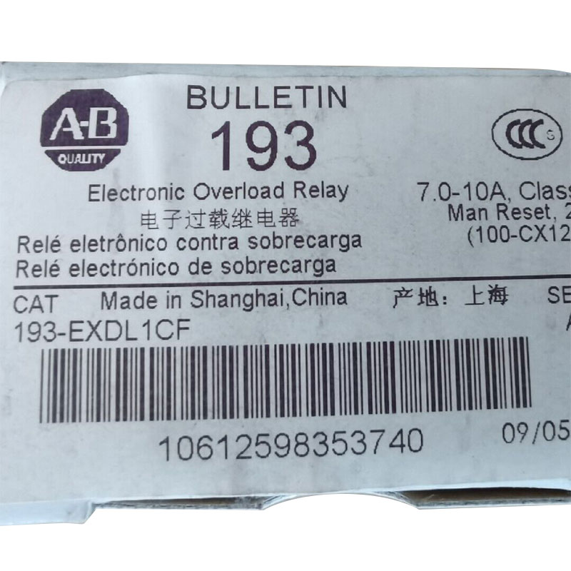 Allen-Bradley 193-EXDL1CF 193-EXDL1CF