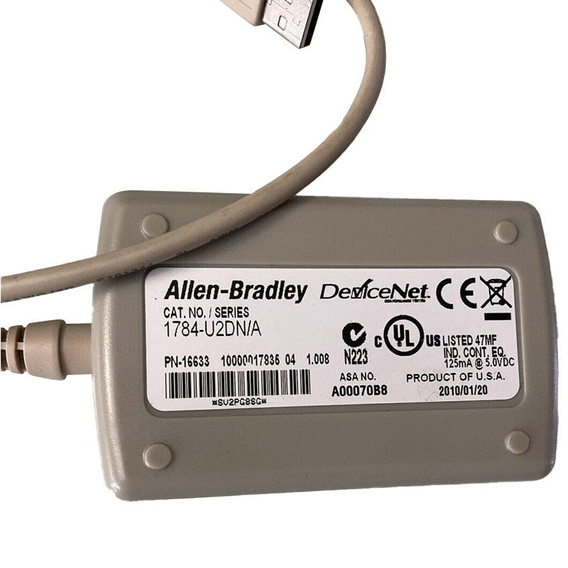 AB 1784-U2DN 1784-U2DN