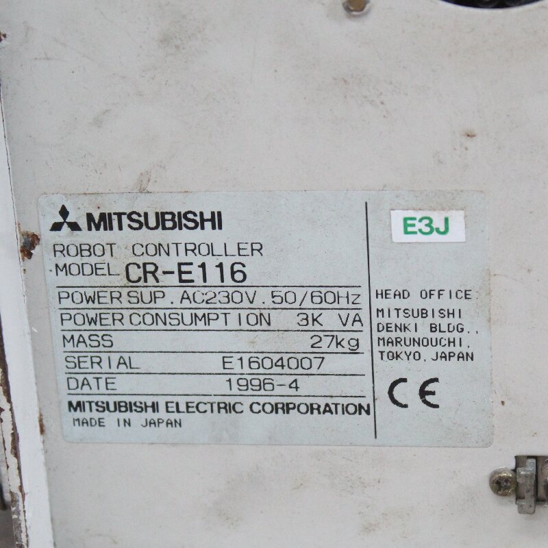 MITSUBISHI CR-E116 CR-E116