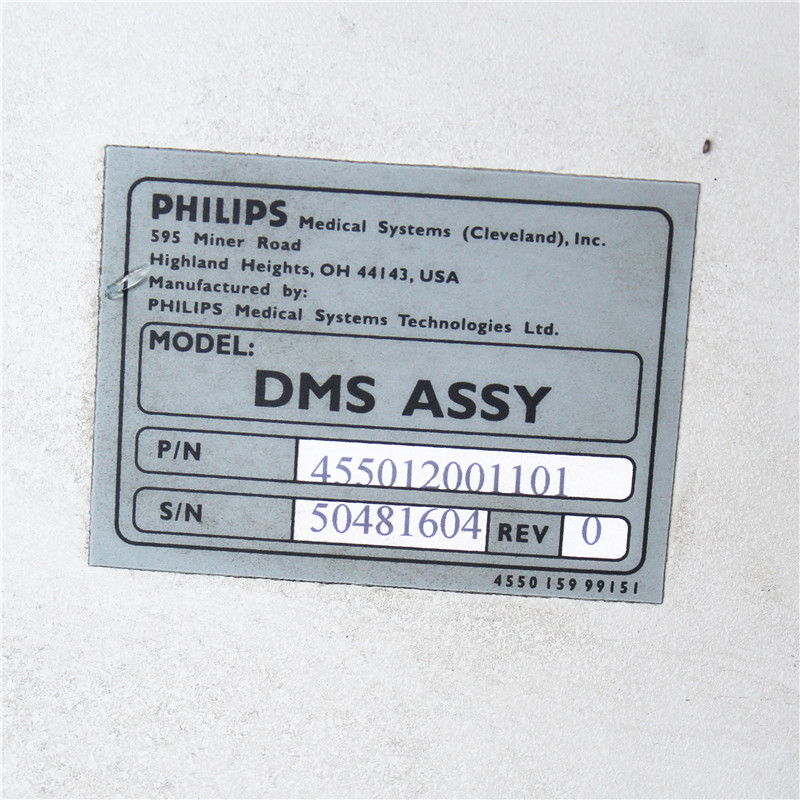 DMS ASSY 455012001101