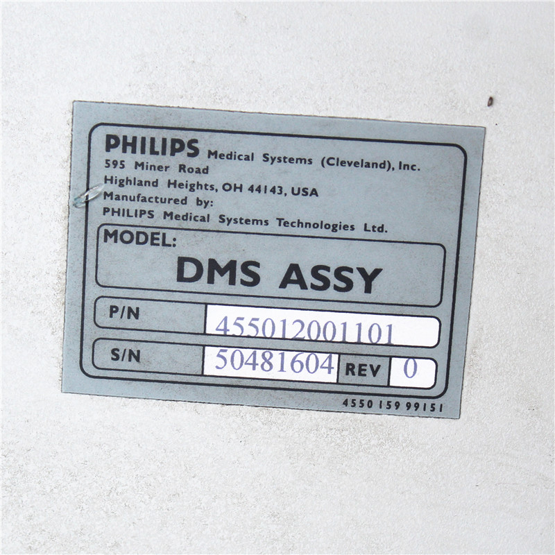 PHILIPS DMS ASSY 455012001101 DMS ASSY 455012001101