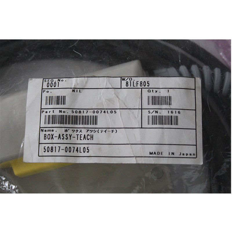 Kawasaki 50817-0074L05 50817-0074L05