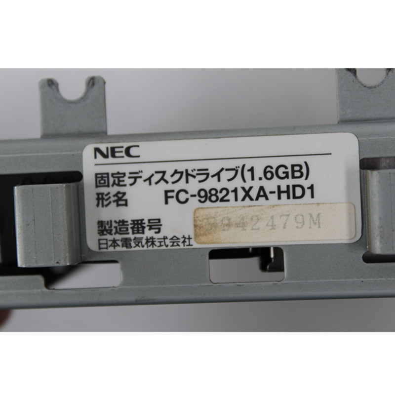 FC-9821XA-HD1 NEC FC-9821XA-HD1