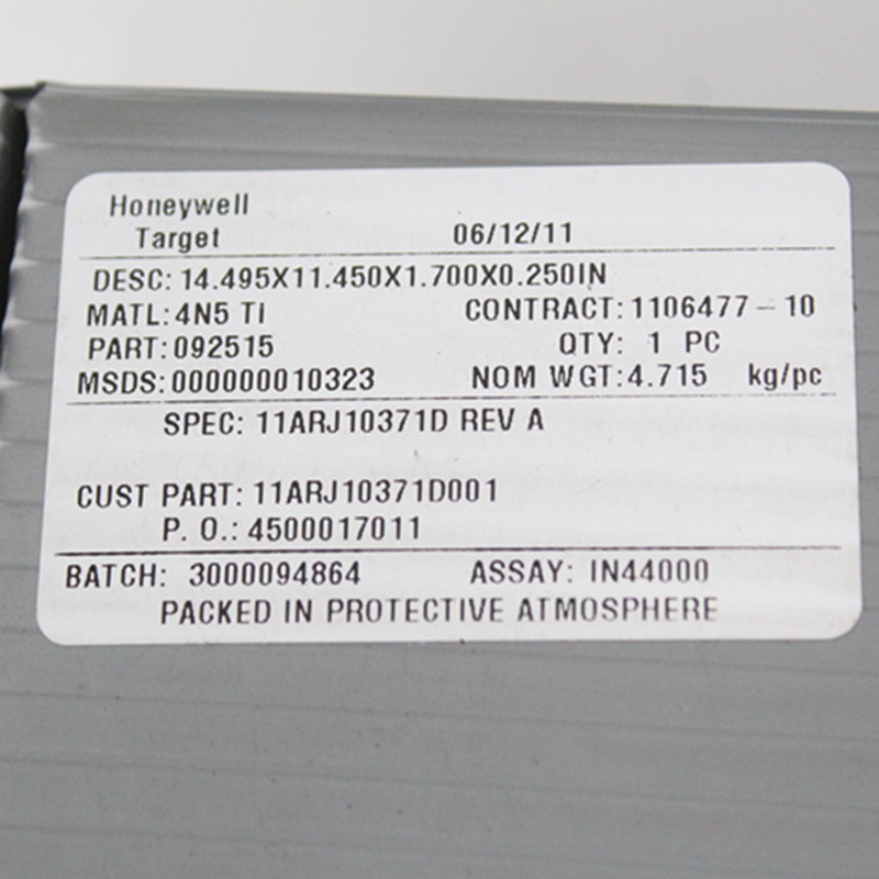 14.495X11.450X1.700X0.250IN Honeywell/AMAT 14.495X11.450X1.700X0.250IN