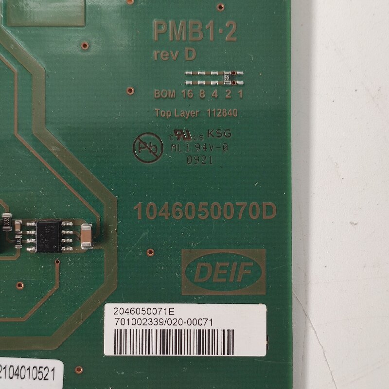 PMB1.2 DEIF PMB1.2