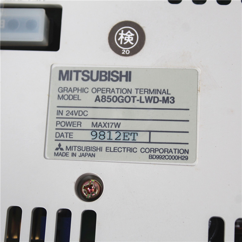 A850GOT-LWD-M3 MITSUBISHI A850GOT-LWD-M3