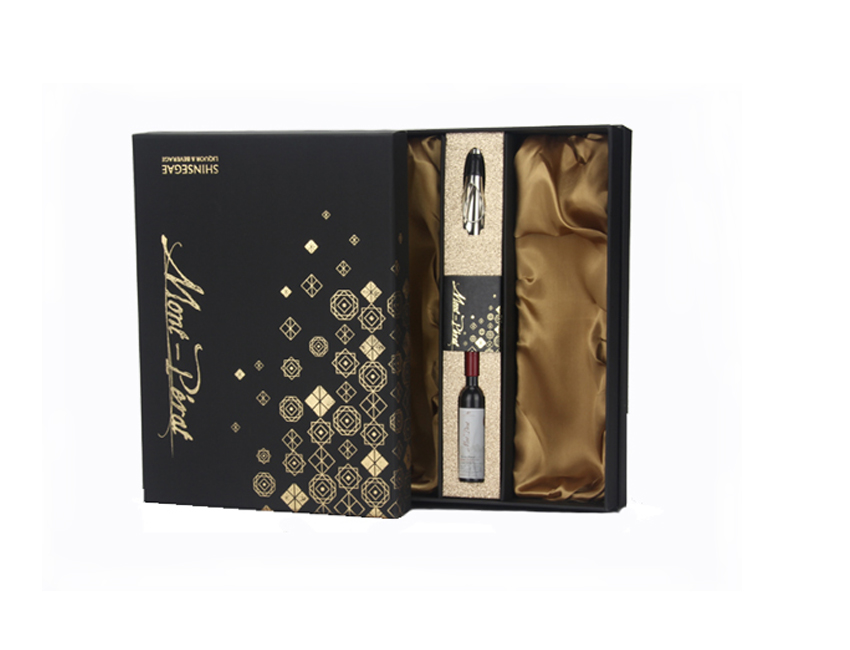 Black RigidPaper Box Black RigidPaper Box