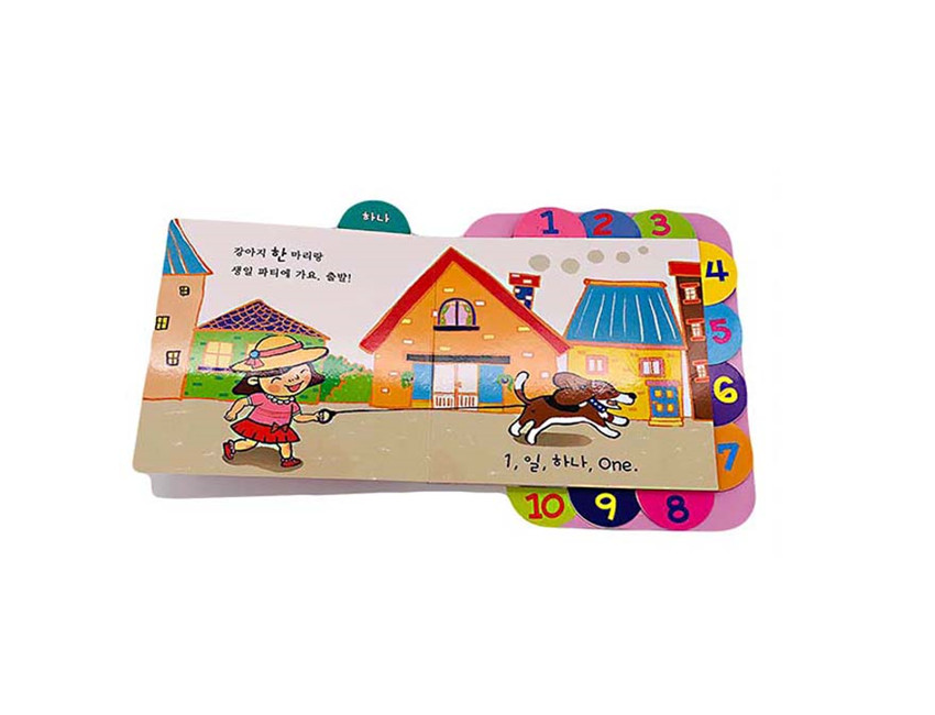 Custom Children Board Books