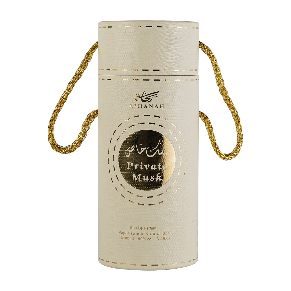 Perfume Packaging Box Perfume Packaging Box