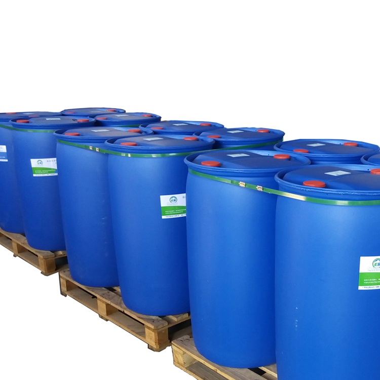 AdBlue urea liquid 210L drum