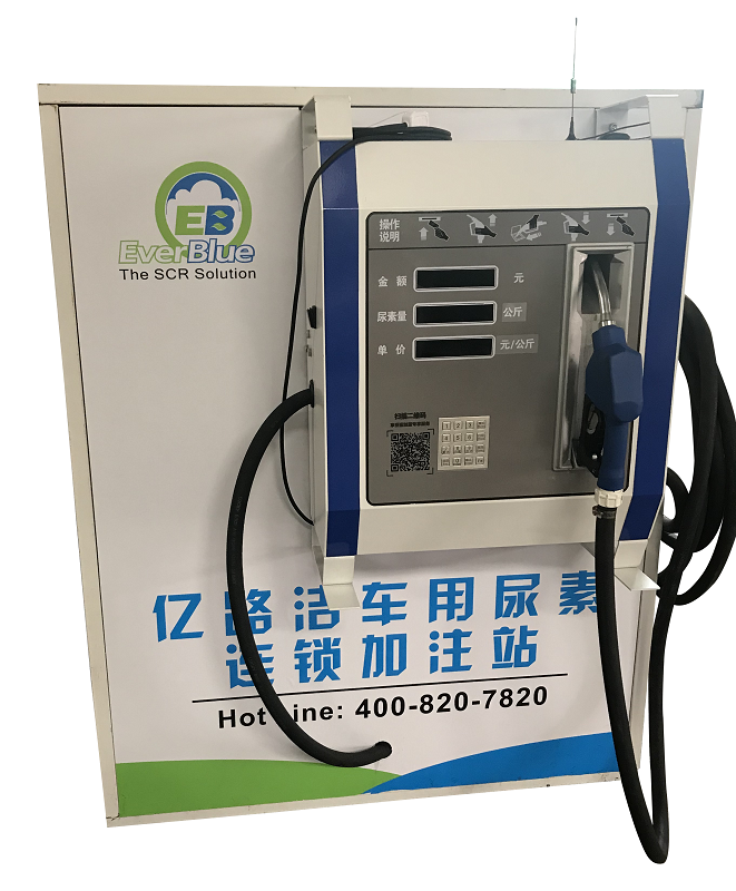 AdBlue Dispensing Nozzle AdBlue Dispensing Nozzle