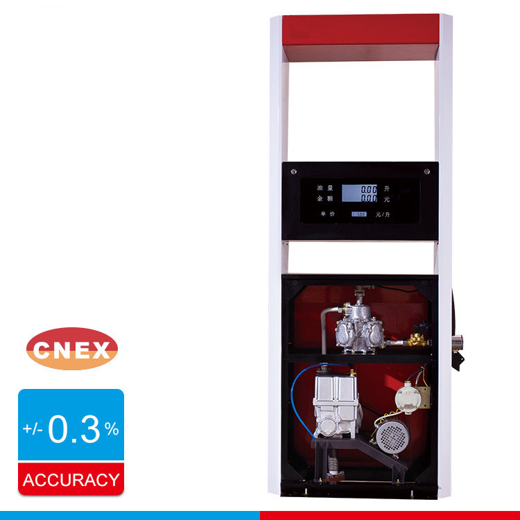 fuel dispensing pump fuel dispensing pump
