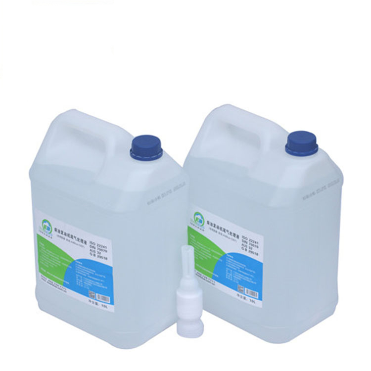 10L AdBlue 2pcs/ctn