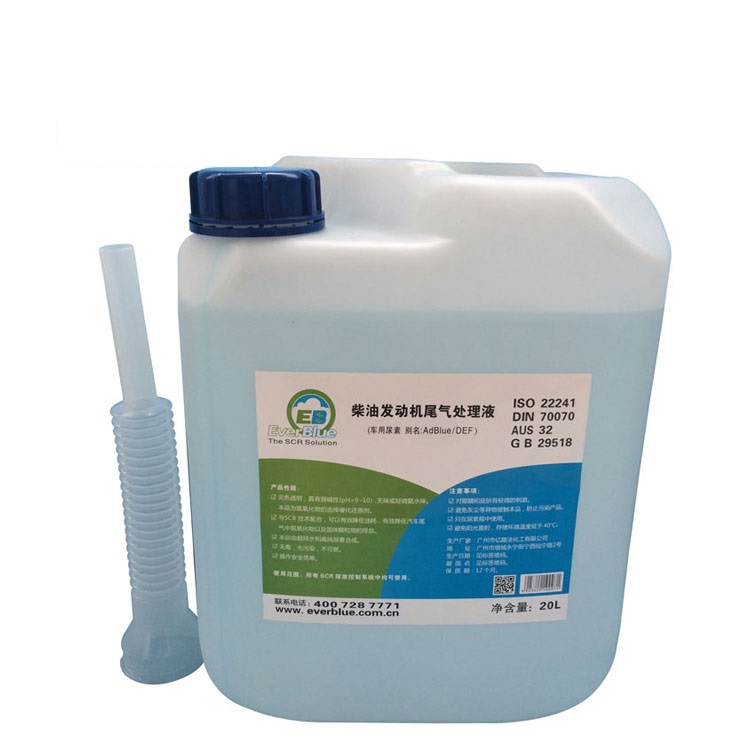 VDA certified AdBlue Diesel exhaust fluid to reduce emission