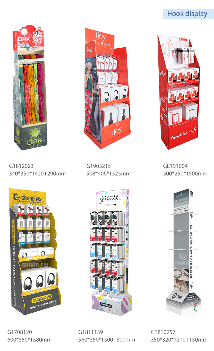 phone accessories cardboard display suppliers