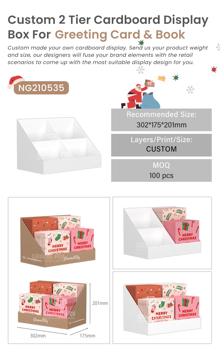 2 tier gif card display box