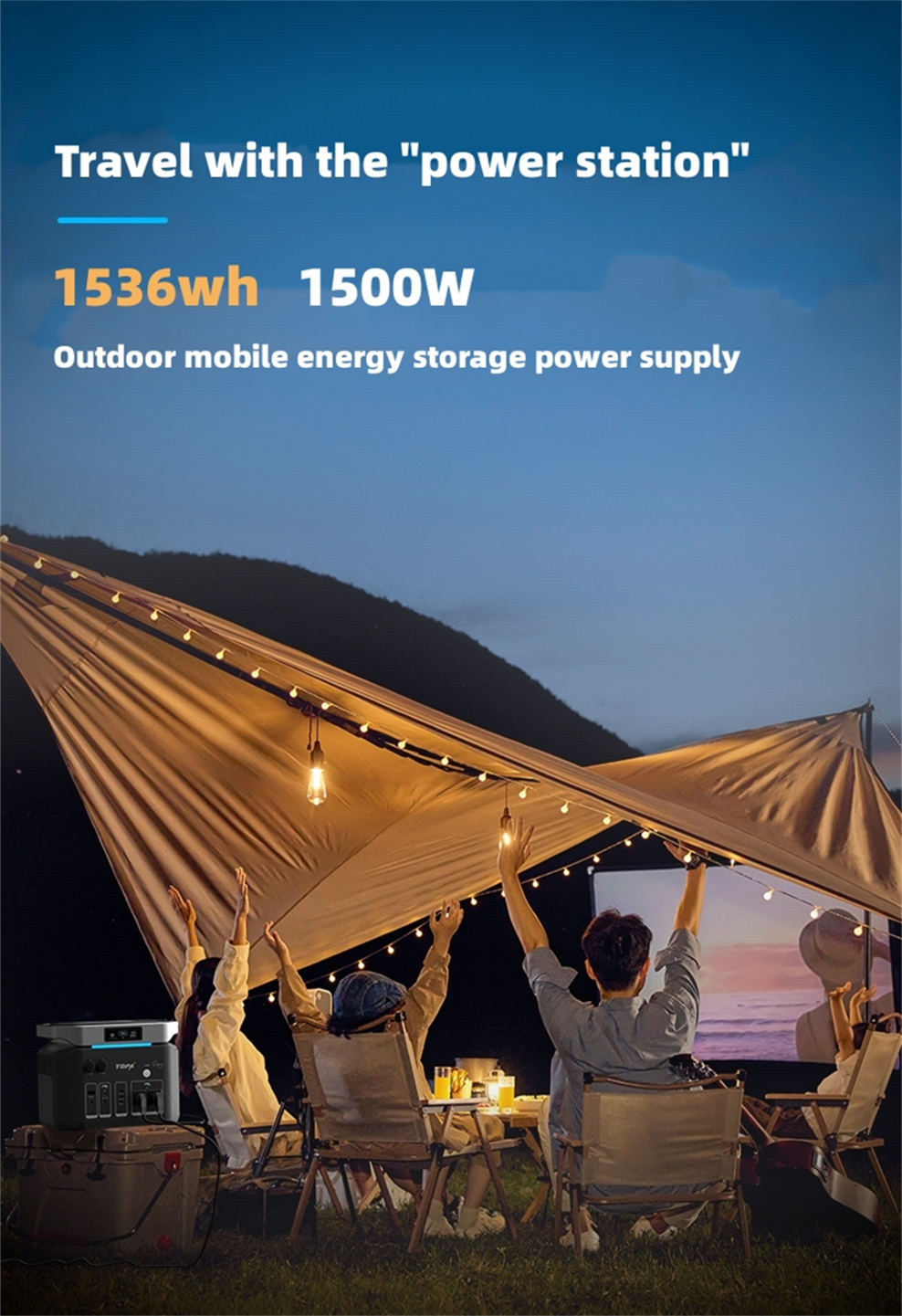 1500w Outdoor mobile energy storage power supply