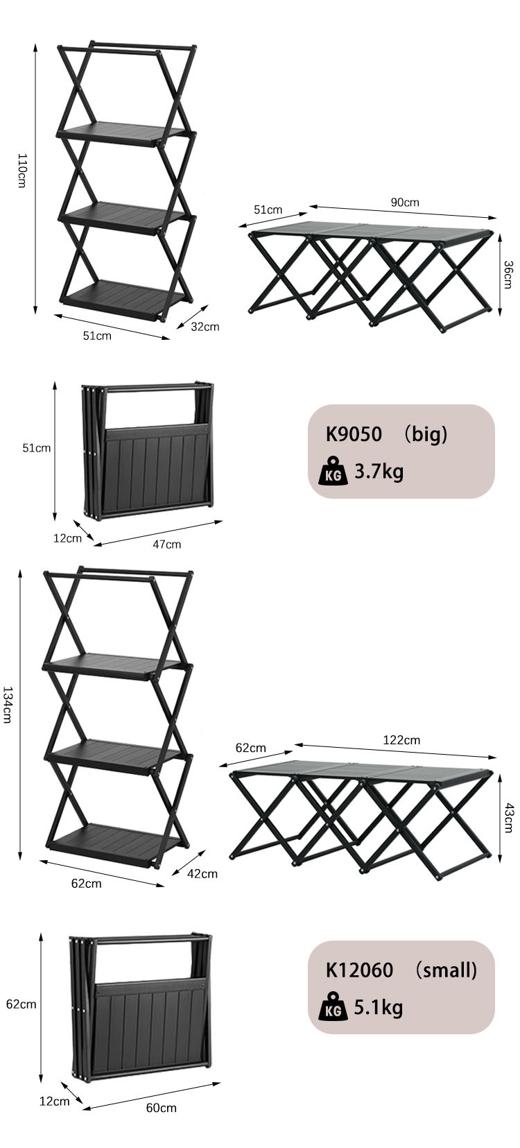 Picnic Multifunctional Foldable Outdoor Table