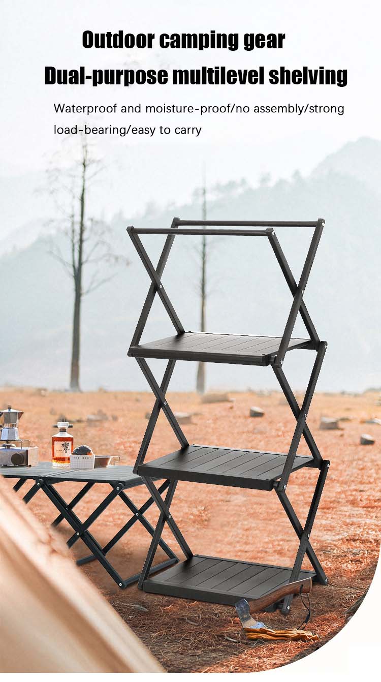 Multifunctional Camping Shelf