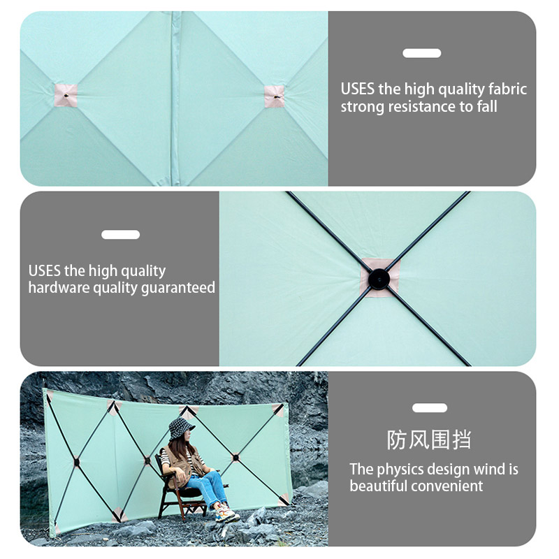 Camping Wind Break Wall