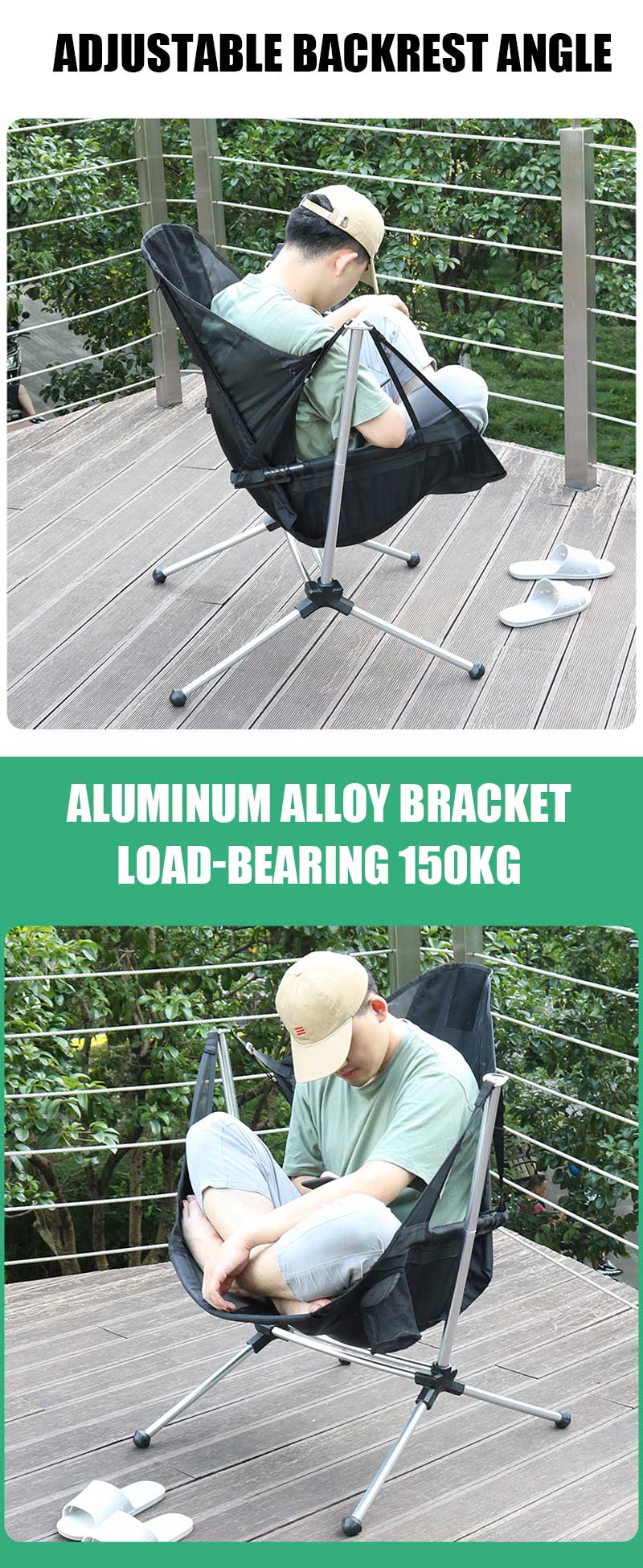 Outdoor Folding Chair