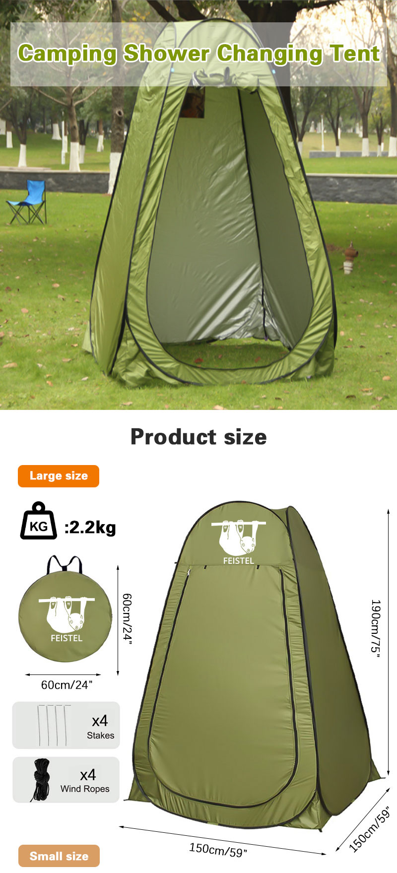 shower tent