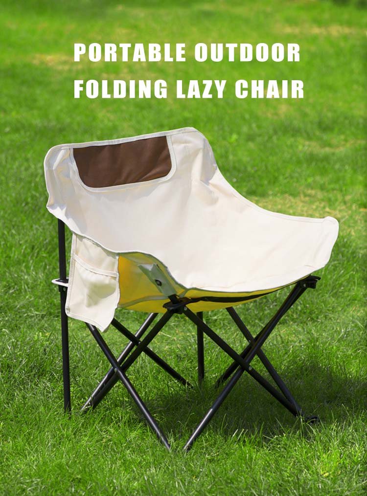 portable folding chair