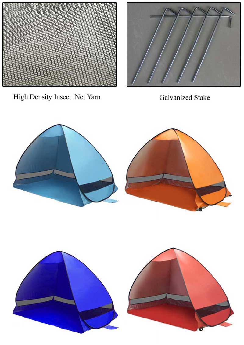 beach tent sun shade