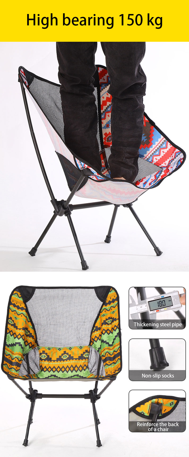 Folding Chair 