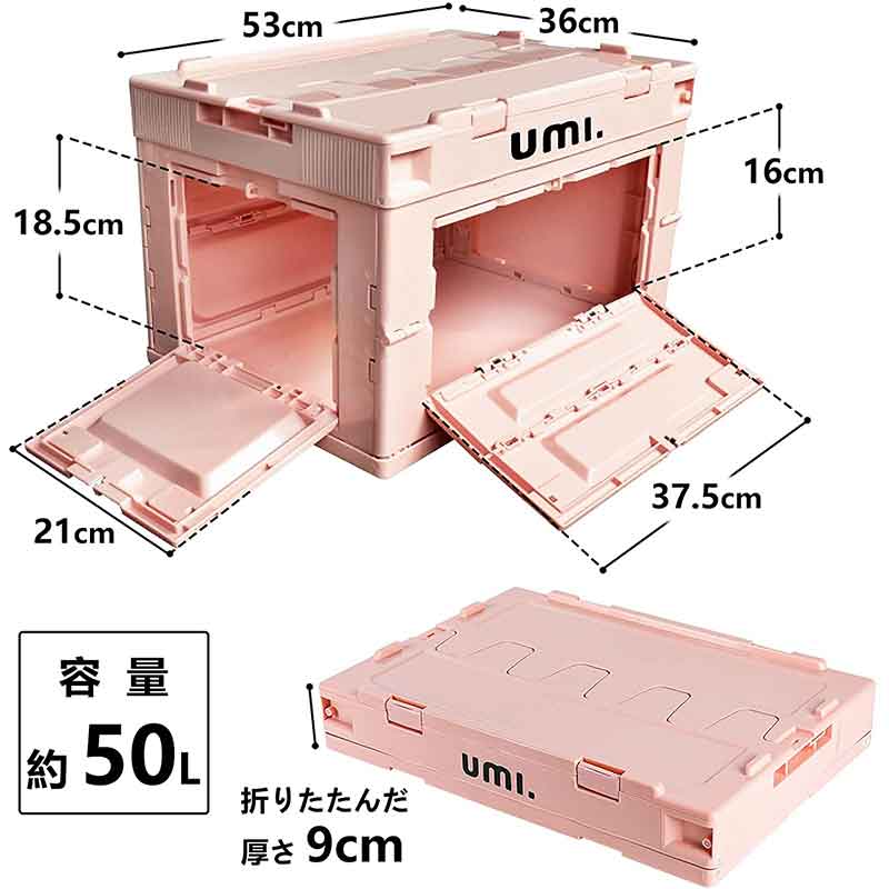folding storage box camping folding storage box camping