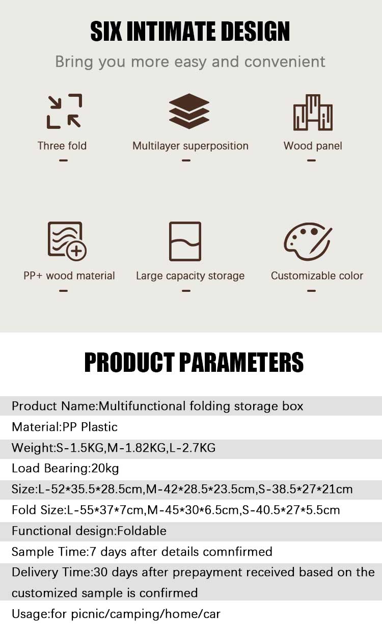 camping box OEM ODM