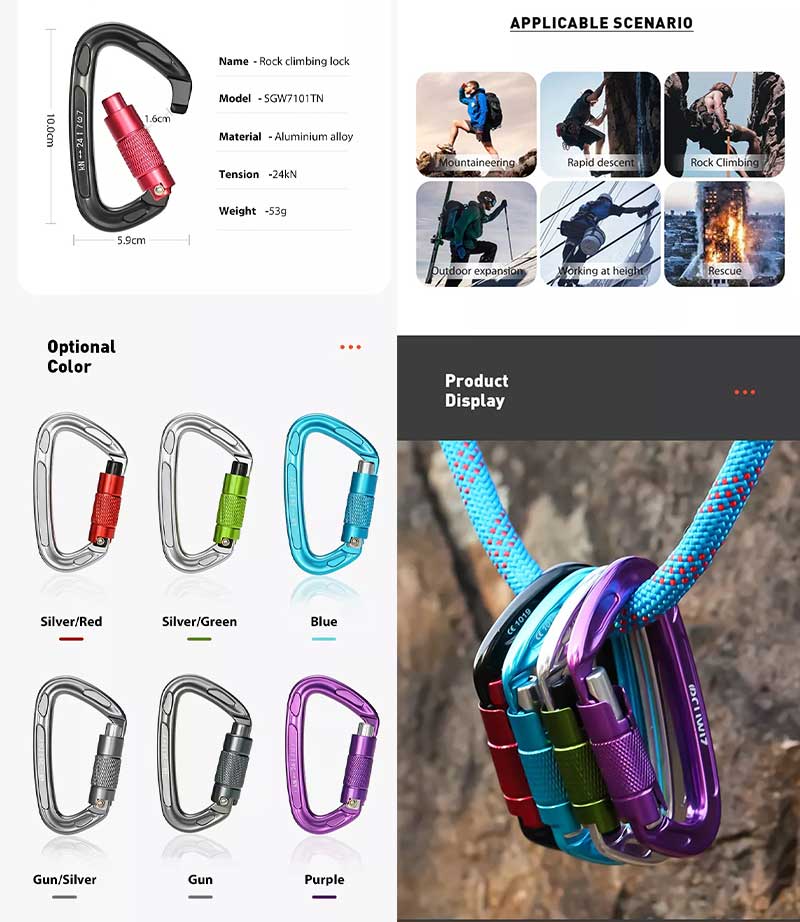 Outdoor Carabiner