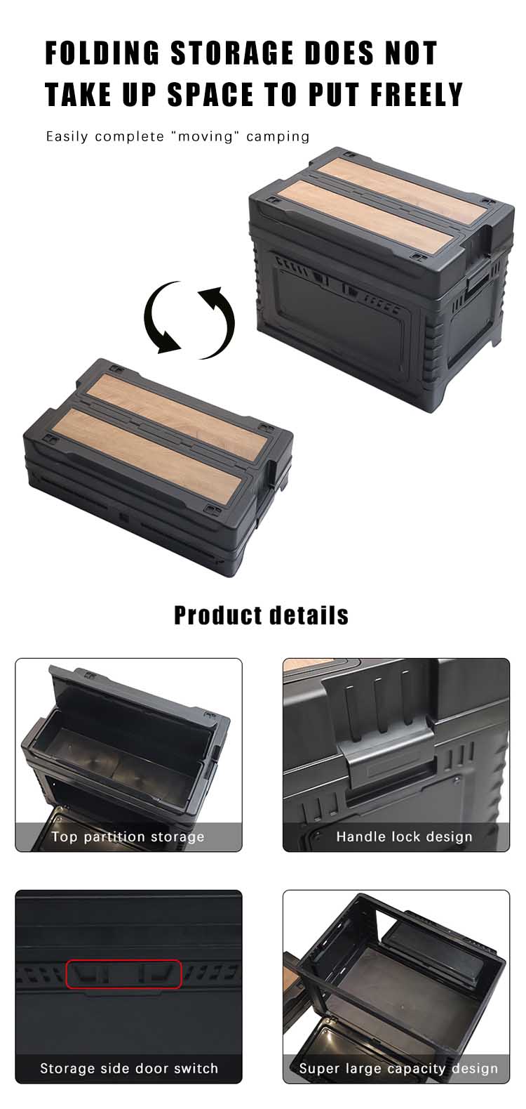 outdoor camping storage box