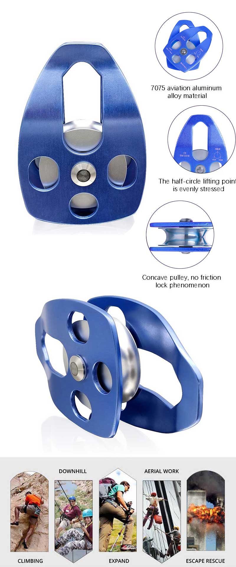 Large Rescue Double Pulley Large Rescue Double Pulley