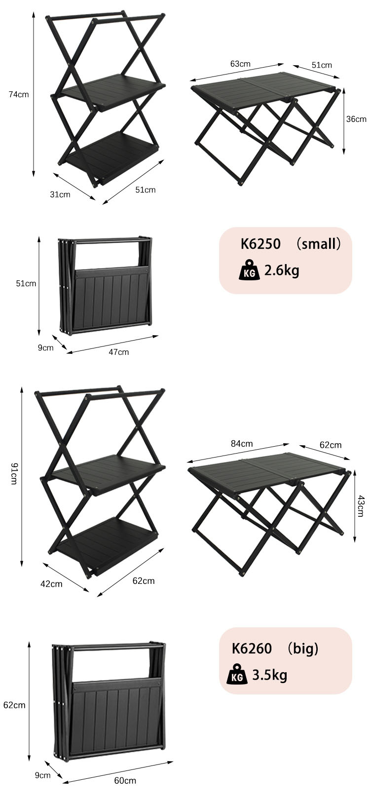 3 layer Storage Rack Folding 