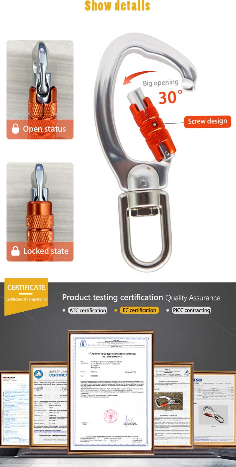 25KN Carabiner 25KN Carabiner