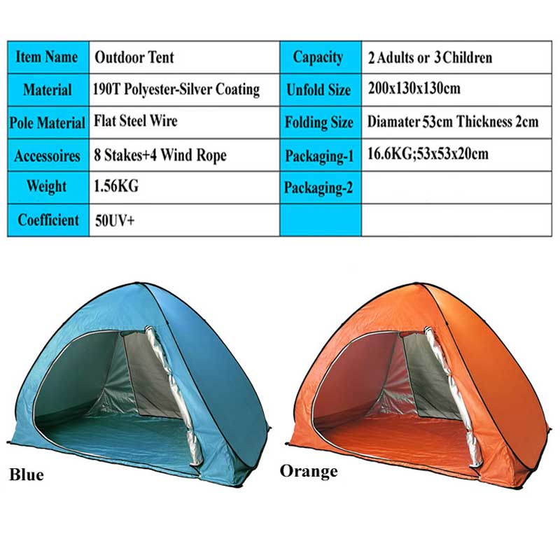 Outdoor Tent