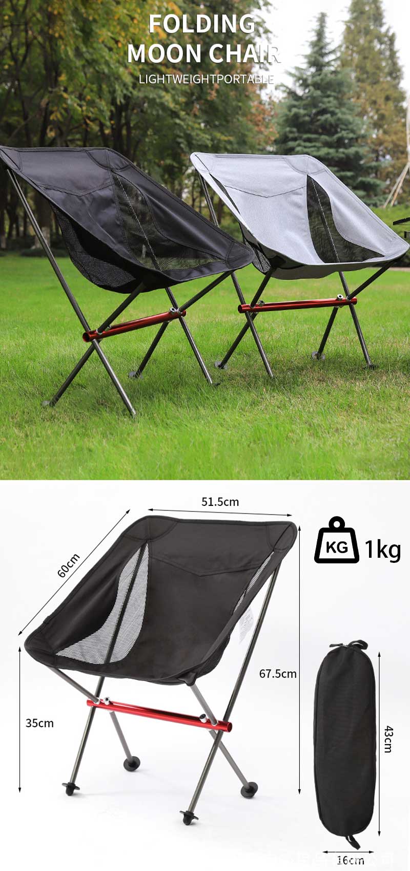 Outdoor Aluminum Chair 