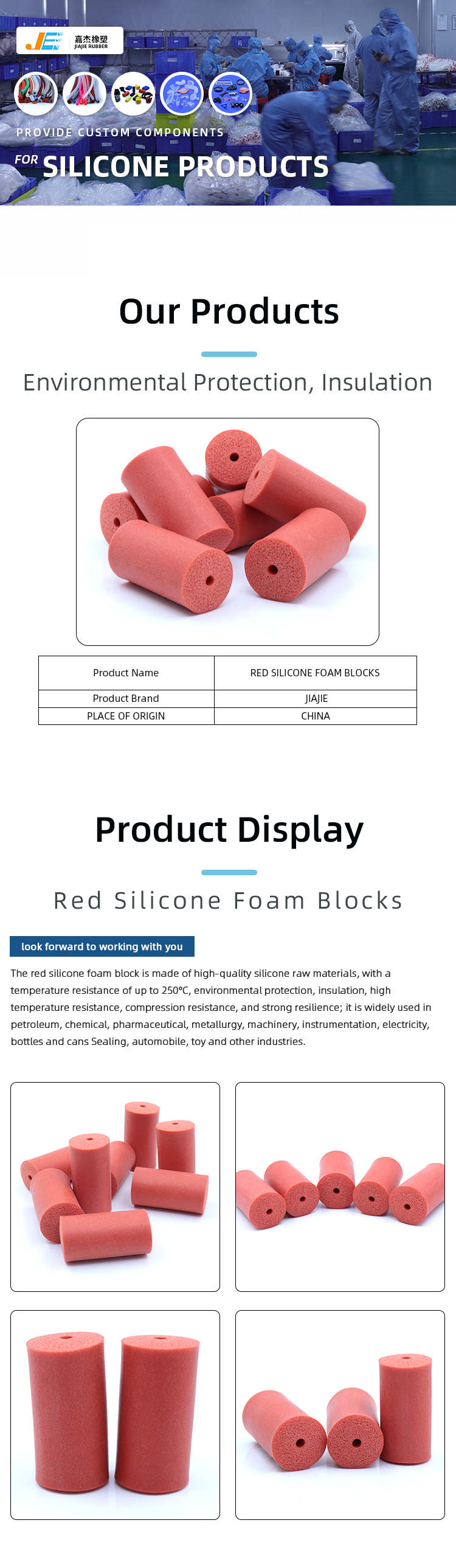 Silicone Rubber Foam Blocks Suppliers