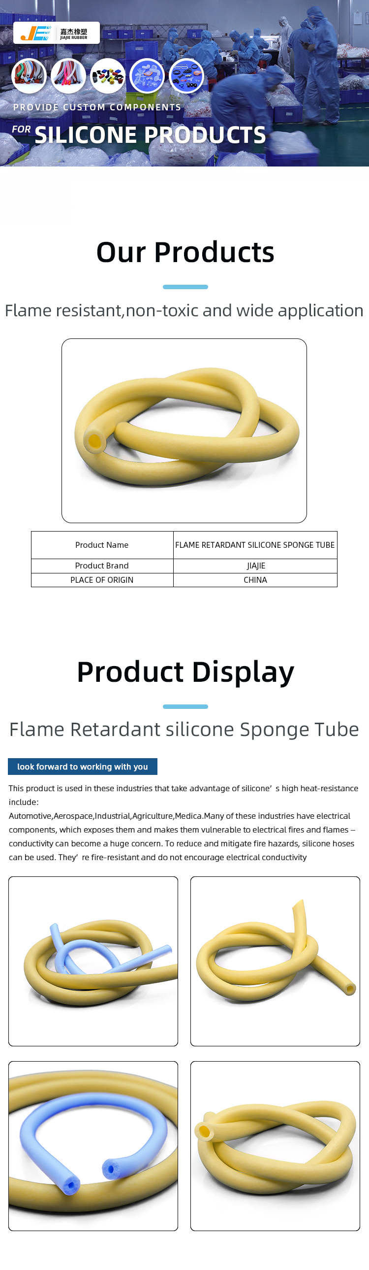 Food Grade Silicone Foam Tube
