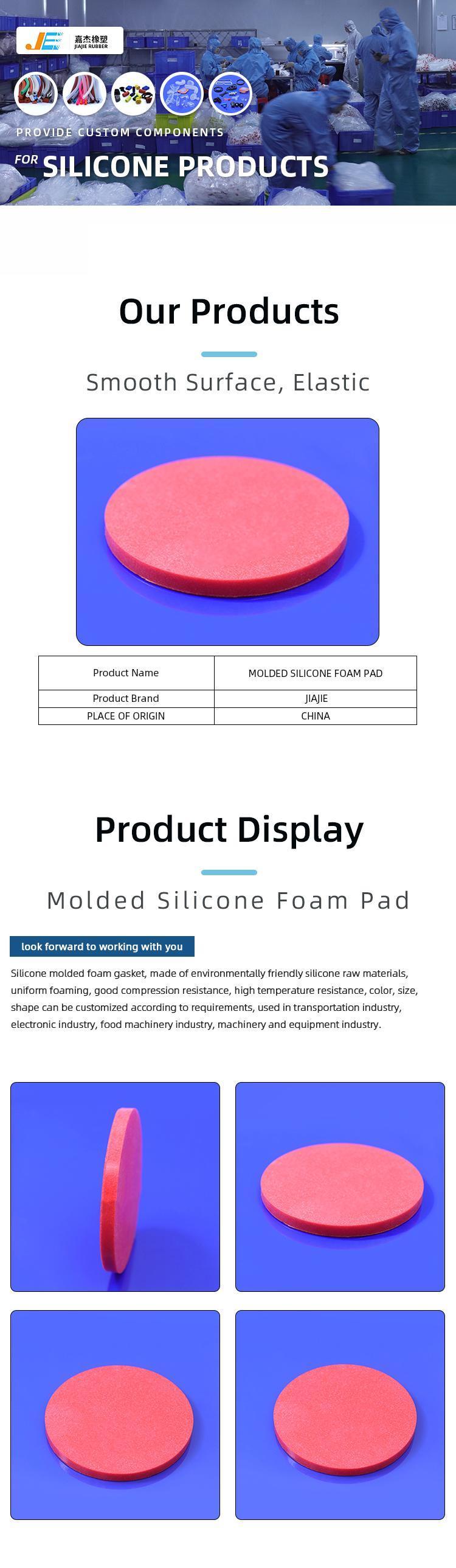 Custom Molded Silicone Foam Pads