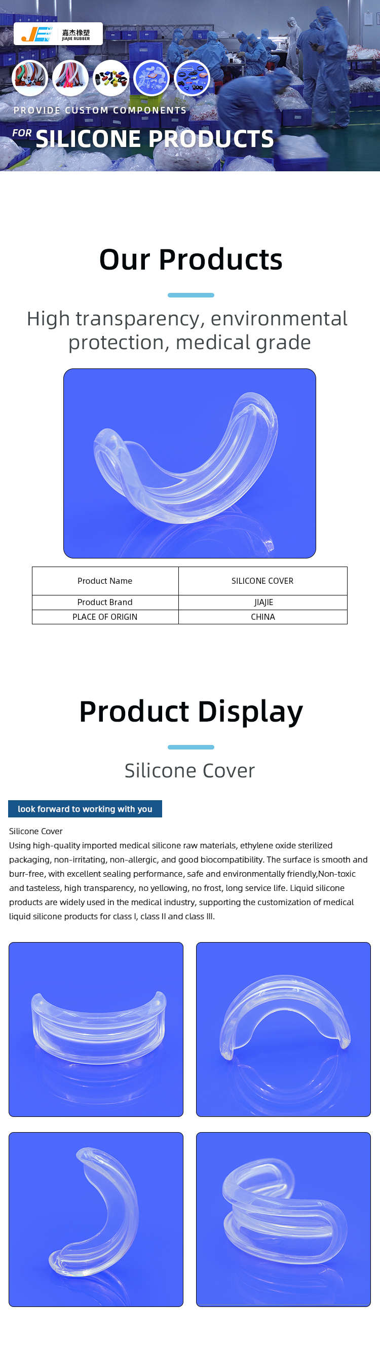 Liquid Molded Transparent Silicone Cover
